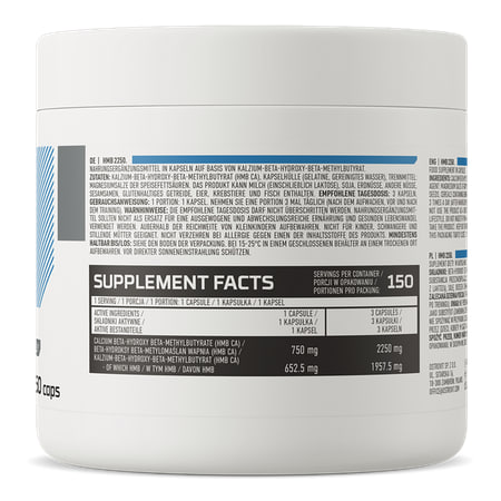 اچ ام بی 2250 استرویت