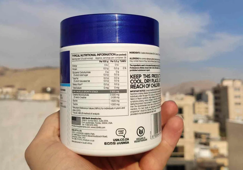 ترکیبات کراتین مونوهیدرات آمینو یو اس ان 200 گرمی